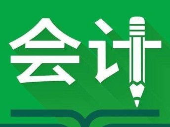 圖 天津和平區(qū)會計公司上門做賬服務(wù),代理記賬報稅 天津工商注冊