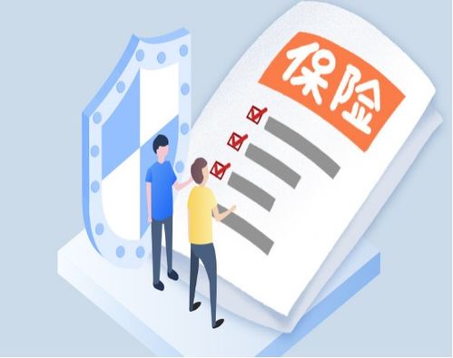 國內第3家保險公司破產,規模達到2萬億,客戶的保單該怎么辦