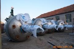 二手不銹鋼 搪瓷反應釜,二手碟式離心機,二手臥螺離心機,二手三足離心機,二手三效四效蒸發(fā)器,二手廂式壓濾機,二手流化床干燥機,二手導熱油爐,二手甲醇設(shè)備,二手淀粉設(shè)備