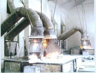 氧化鋅,鋅錠,鋅灰,鋅渣,含鋅廢料,工廠,廠商-沈先生(個(gè)體經(jīng)營)